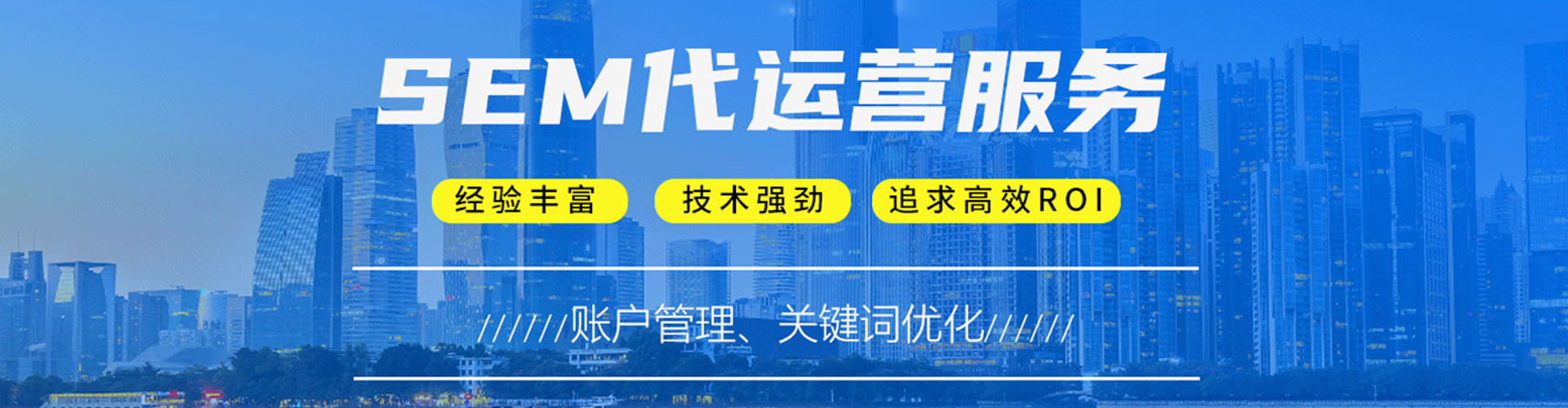 清水信息流怎么做