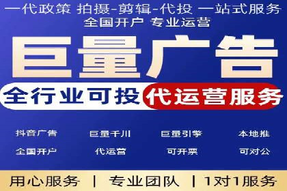 案例剖析：SEM关键词优化策略